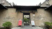 实拍开封尉氏刘青霞故居，听美女导游讲女豪杰风云往事！