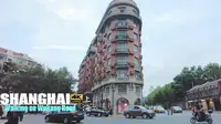 上海百年老街-武康路，武康大楼。武康路历史文化名街，旧时法租界的欧式别墅和名人故居。