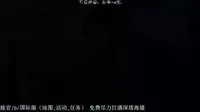 贝洛伯格的历史博物馆开馆