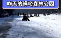 西安周边最近玩雪去哪里？推荐祥峪森林公园