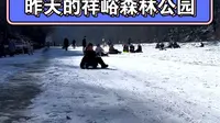 西安周边最近玩雪去哪里？推荐祥峪森林公园