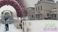 2026新年初雪 給河北增添了潔白夢幻的氛圍！石家莊正太廣場