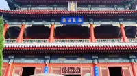 跟着央视纪录片《文脉春秋》打卡保定，登上保定市中心高达30米的大慈阁，将保定老城风光尽收眼底 ！#好吃好看好玩的保定#文脉春秋保定篇
