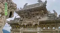 深度解析《黑神话悟空》传统文化元素第八集：山西五台山佑国寺