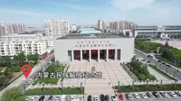 内蒙古民族解放纪念馆
