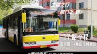 【北疆之行·新J-石油之城】独山子区公交POV 17路全程（敬老院——独山子博物馆）【附维汉双语报站】