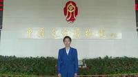 【 2025】中国文字博物馆（ 河南·安阳 ）【云游直播回放】-溜达搬运