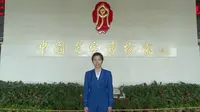 【 2025】中国文字博物馆（ 河南·安阳 ）【云游直播回放】-溜达搬运