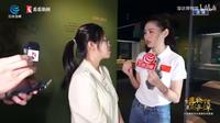 云游博物馆——上海航海博物馆