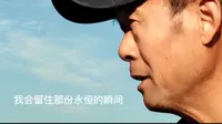 珠海美丽的香炉湾沙滩