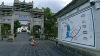 勇闯腾冲和顺古镇，名不副实景点分散体验感很差