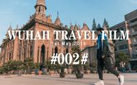【武汉——古德寺电影感短片】#Wuhan travel film#002，武汉古德寺，一个去拍照绝对不会后悔的地方