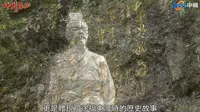 【神州探祕】#09 浙江寧波 慈溪 鳴鶴古鎮  完整版 20170924