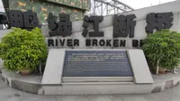 鸭绿江断桥，抗美援朝红色遗迹，丹东旅游必打卡地标，边听讲解边参观