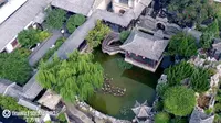方媛美术馆｜丁氏园林 · 十笏园