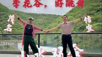 周末带父母去耍｜茂名信宜山水双合+李花谷🚗交通：建议自驾！茂名出发1.5h直达山水双合，两景区隔9km山路，车程大概30分钟，沿途能看银岩湖风光