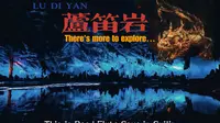 桂林·长1厘米要一百年，难怪芦笛岩被称为“国宾洞”