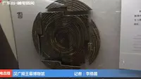 【国三】扬州汉广陵王墓博物馆（江苏·扬州）【云游直播回放】-溜达搬运