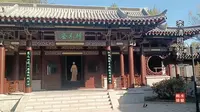 青州李清照纪念祠