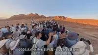 2026.8.6张掖七彩丹霞现状