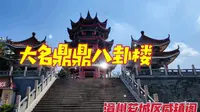 遇见漳州古城威镇阁，一楼威镇九龙江，永保漳州太平年