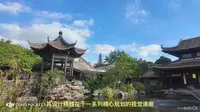 广州文化馆之旅