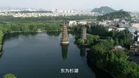 一分钟了解桂林“两江四湖”和“日月双塔”
