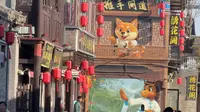 第十九集，广府古城一日游攻略