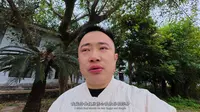 广东韶关南华禅寺