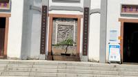 吉安青原山阳明书院