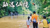 西双版纳·勐远仙境雨林徒步溯溪体验 （2023.07.10）