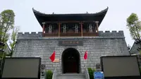 贵州行——铜仁博物馆