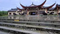 中华贤母园