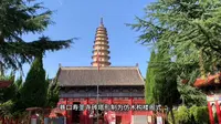 北宋佛塔——山西省芮城县巷口寿圣寺砖塔