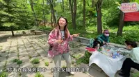 鲁山国家森林公园