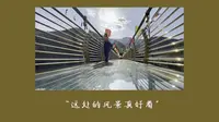Vlog-浏阳西溪磐石大峡谷