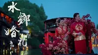 你没见过吧 乌镇水乡婚礼，中式婚礼的传统与江南水乡的柔情在此刻完美融合。