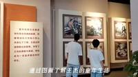 走访红色景点，探寻红色精神。在王杰纪念馆，我们进一步了解王杰精神的深层内涵。旅途疲惫，沿途的风景却足够令人怀念。