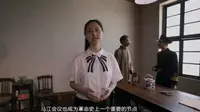 走进潮江楼 感受革命先烈王荷波的光辉印记#瞻仰革命先辈# #革命烈士永垂不朽# 福建省福州市马尾区融媒体中心作者：宋佳树 王晓霞 刘鲜鲜 陈铭辉