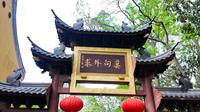 法喜寺。 赶上了观音菩法的诞辰，一切妙不可言。我什么都没求，但都替各位把最重要的都说了。