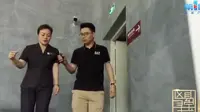大足石刻博物馆