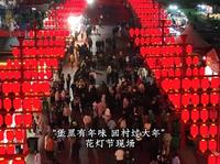 太原小店刘家堡也太火爆了