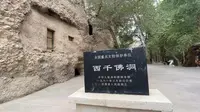 20年前拜访过莫高窟，所以这次来到西千佛洞，探秘敦煌壁画外的另一处塊宝