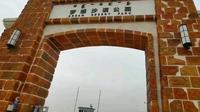 第一视角国庆阿拉善左旗腾格里沙漠梦想公园·爱卡戈壁嘉年华一日游