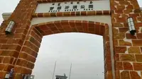 第一视角国庆阿拉善左旗腾格里沙漠梦想公园·爱卡戈壁嘉年华一日游
