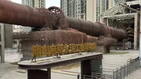启新水泥工业博物馆