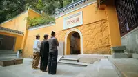 普陀山梅福禅院
