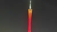 广州海心沙广场喷泉夜景