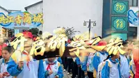 当怀化二中遇上洪江古商城：听古城故事、探商贸文化，少年们带着好奇探索，让研学之旅满是成长与收获～#洪江古商城#研学
