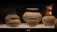 【知识五分钟】青浦区博物馆文物保护系列：崧泽遗址